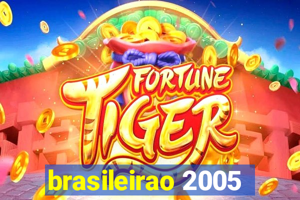 brasileirao 2005